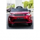 Продукт Акумулаторен джип LAND ROVER  DISCOVERY 4X4 Licensed 12V,MP3, с меки гуми и кожена седалка, 2022 година - 36 - BG Hlapeta